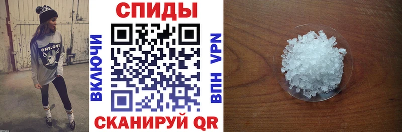 АМФ Розовый Красногорск