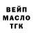 КЕТАМИН VHQ Alexander Dmytriienko