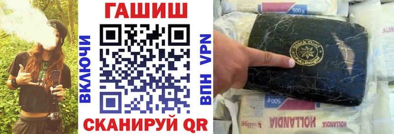 Гашиш Premium  наркотики  Красногорск 