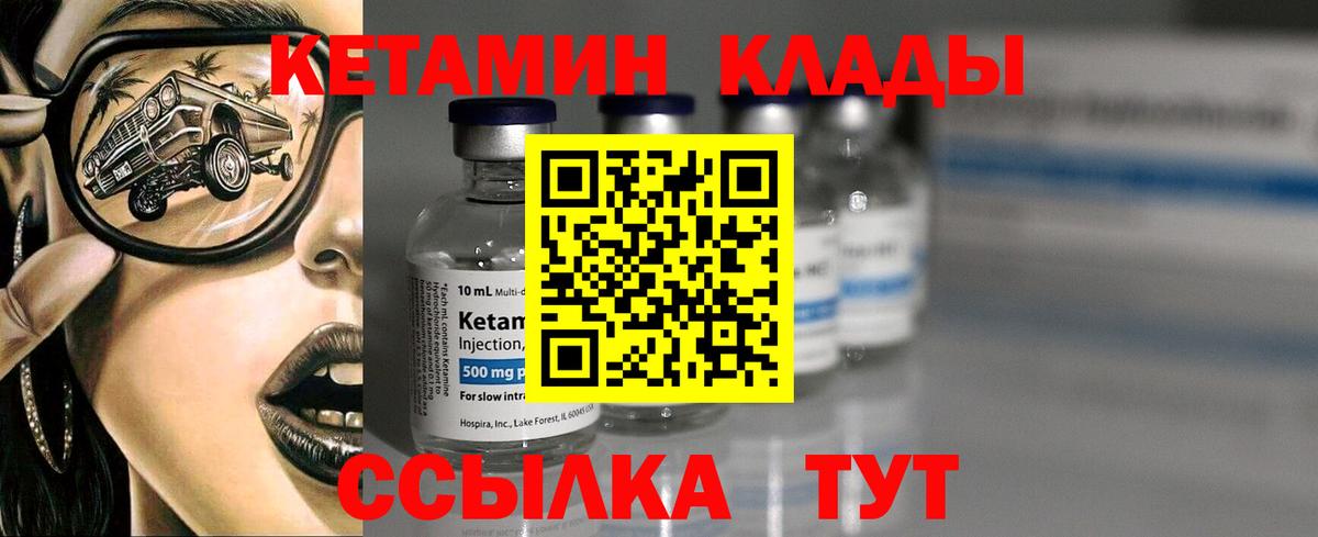 Codein  МЕФ  МАРИХУАНА  Экстази  COCAIN  Вход с VPN  Где найти наркотики?  Мефедрон   Красногорск  ГАШИШ 