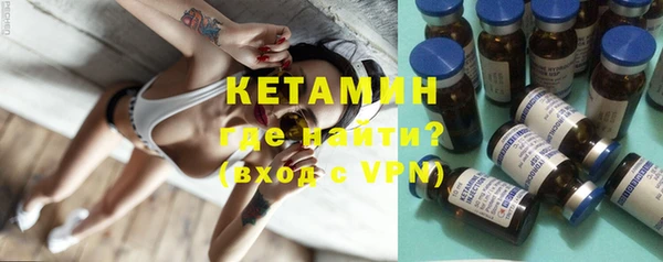 кокаин перу Майский
