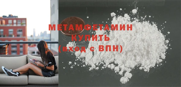 синтетический гашиш Магадан
