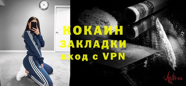 каннабис Фёдоровский
