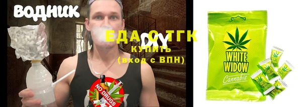 меф VHQ Магас
