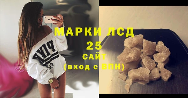 эйфоретик Лихославль