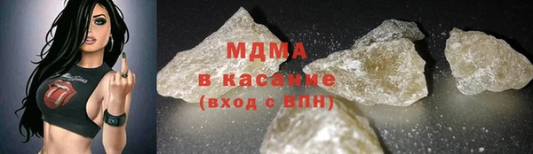 кокаин перу Майский