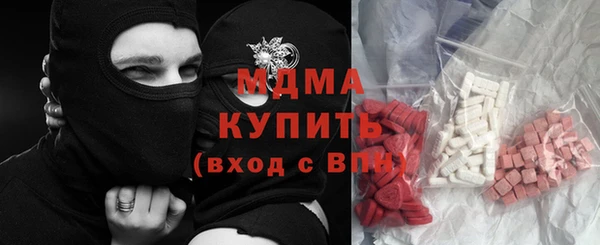 эйфоретик Лихославль