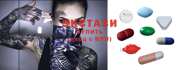 эйфоретик Лихославль