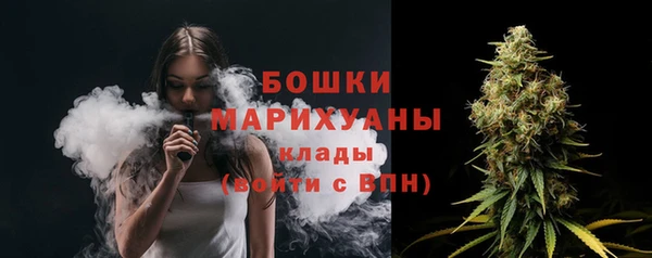 эйфоретик Лихославль