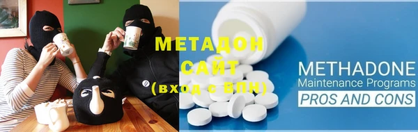 меф VHQ Магас