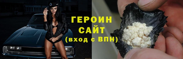 кокаин премиум Нягань