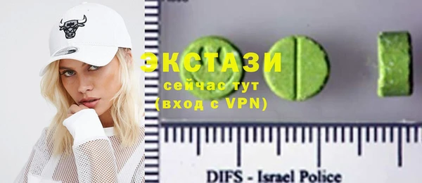 кокаин перу Майский