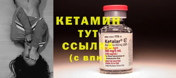 синтетический гашиш Магадан