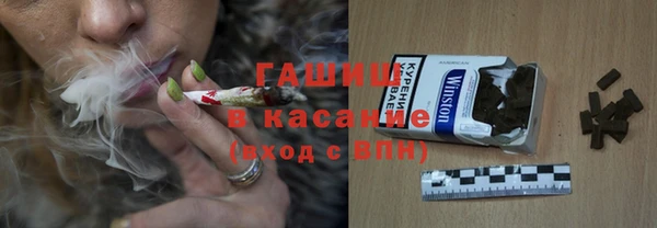 меф VHQ Магас