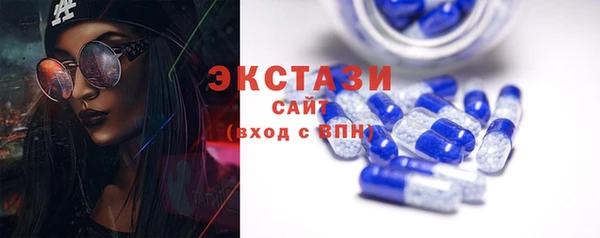 мефедрон мука Лиски