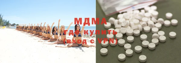 синтетический гашиш Магадан