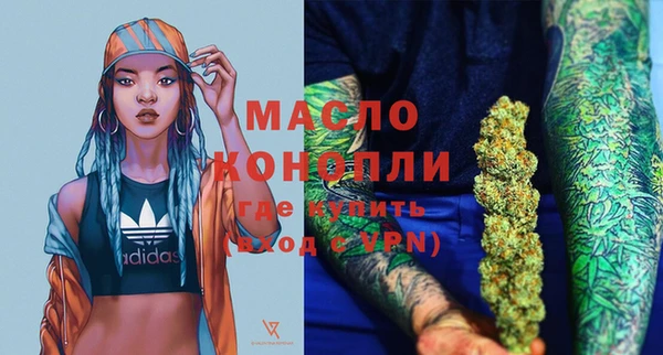 PSILOCYBIN Липки