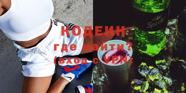 синтетический гашиш Магадан