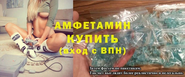 эйфоретик Лихославль
