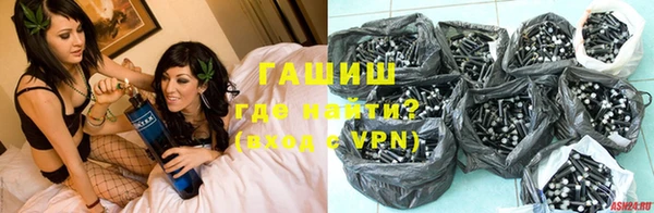 мефедрон мука Лиски
