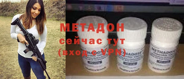кокаин перу Майский
