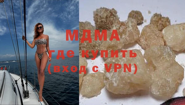 мефедрон мука Лиски