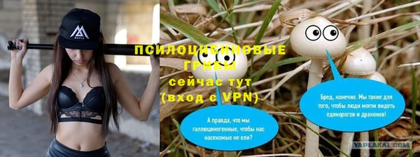 кокаин колумбия Тавда