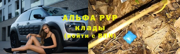 синтетический гашиш Магадан