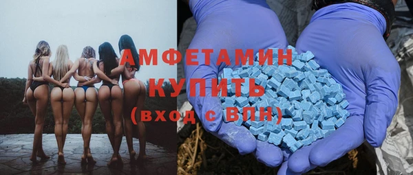 а пвп мука Тайга