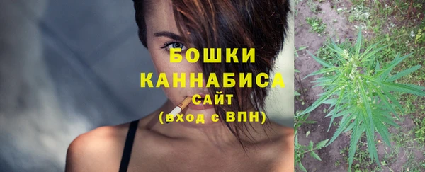 кокаин перу Майский