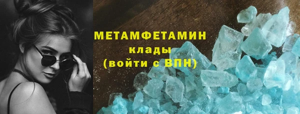 эйфоретик Лихославль
