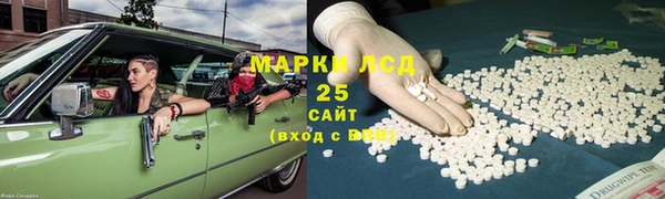 кокаин перу Майский