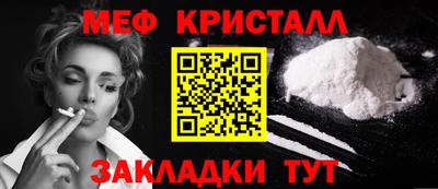 кокаин VHQ Апрелевка