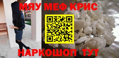 прущие грибы Гусь-Хрустальный