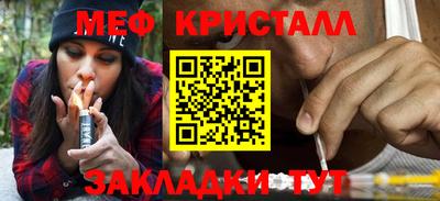 кокаин VHQ Апрелевка