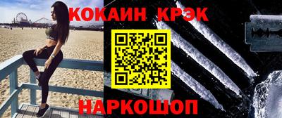 a pvp Апшеронск