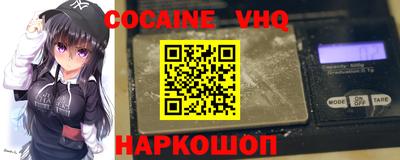 скорость mdpv Гусев