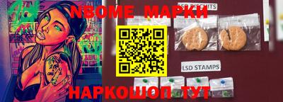 a pvp Апшеронск