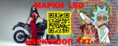 кокаин VHQ Апрелевка