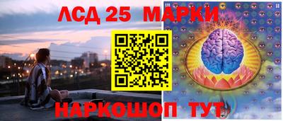 скорость mdpv Гусев