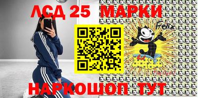 a pvp Апшеронск