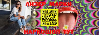 кокаин VHQ Апрелевка