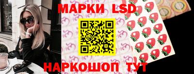 СК Коммунар