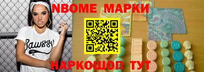 прущие грибы Гусь-Хрустальный