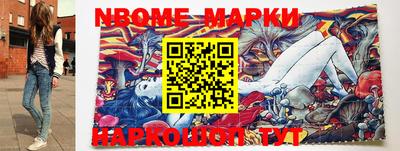 кокаин колумбия Аргун