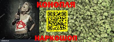 меф Гусиноозёрск