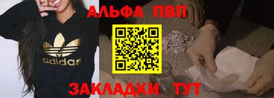 прущие грибы Гусь-Хрустальный