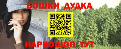 кокаин колумбия Аргун