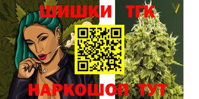 кокаин колумбия Аргун