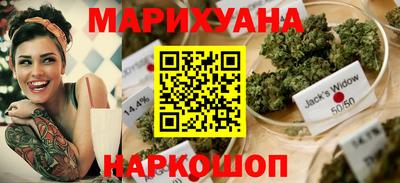 скорость mdpv Гусев